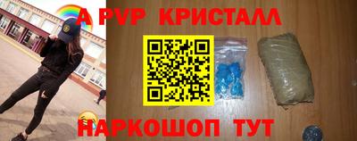 ГАЛЛЮЦИНОГЕННЫЕ ГРИБЫ Камышлов
