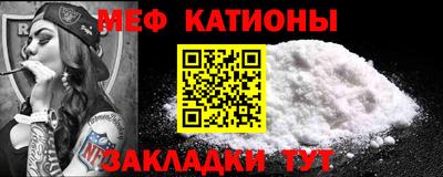 дживик Канаш