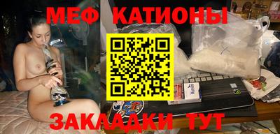 ГАЛЛЮЦИНОГЕННЫЕ ГРИБЫ Камышлов