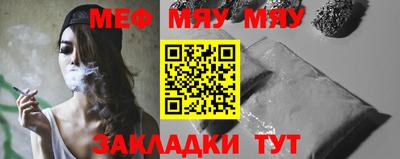 дживик Канаш
