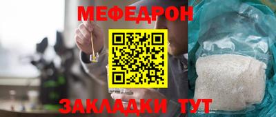 apvp Кандалакша